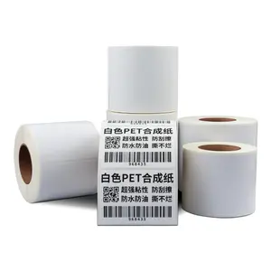 Matte Inkjet BOPP Synthetic Label Acrylic Adhesive Paper Inkjet PP PET Sticker Label Roll For Inkjet Printer