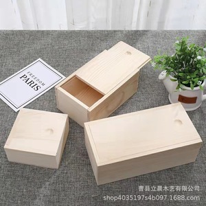 Caja de Madera con Tapa Abatible, Rectangular, 10 cm de Alto, de Bambú, para Regalos, Manualidades, Almacenamiento y Embalaje - Product Image 1