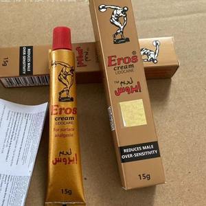 Ungüento para Masaje de Pene Masculino <span class=keywords><strong>Eros</strong></span> 15g, Productos Sexuales para Adultos al por Mayor de China - Product Image 2