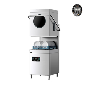 Stainless Steel Dishes Washing Machine Chinese Restaurant Kitchen Equipment - Product Image 3