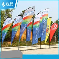 Échantillon Gratuit : Drapeau de Lavage Auto en Polyester, Drapeaux pour Événements, Forme Personnalisée, Publicité, Exposition, Mât en Aluminium, Transfert Thermique