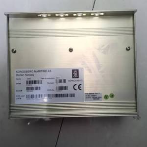 Module DGU 8100272 - Product Image 1