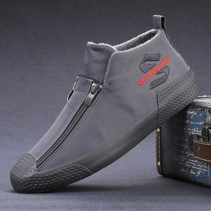 Nouvelles chaussures décontractées pour hommes, mi-mollet, style tendance, avec double fermeture éclair, antidérapantes, légères, massantes et polyvalentes pour l'extérieur - Product Image 4