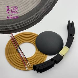 <span class=keywords><strong>JBL</strong></span> 2265HPL 18 "ชุดเปลี่ยนคอยล์กระดาษเสียงชุดกรวยแมงมุมหมวกกันฝุ่นกด <span class=keywords><strong>JBL</strong></span> ซีรีส์76อุปกรณ์ลำโพง - Product Image 4