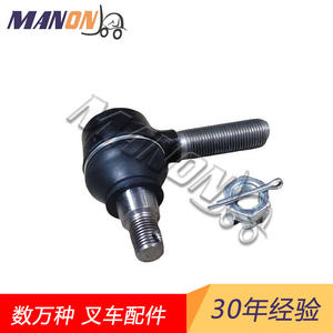 Rotule de direction Mitsubishi neuve pour chariot élévateur – Pièce de rechange pour réparation de la direction - Product Image 3