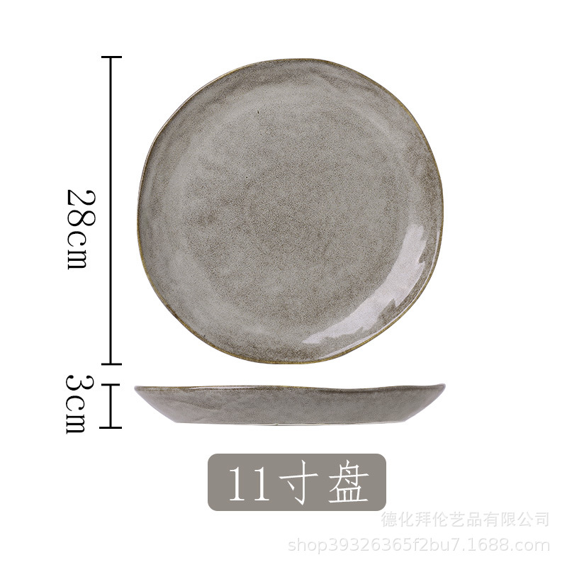 Vintage stone pattern - 11inch plates