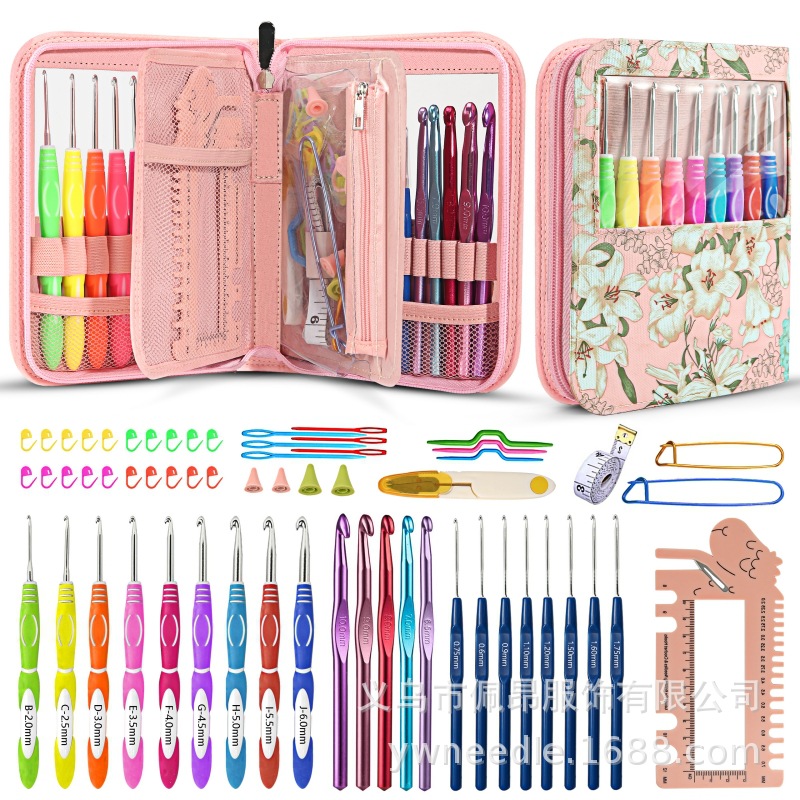 New pink lily bag set