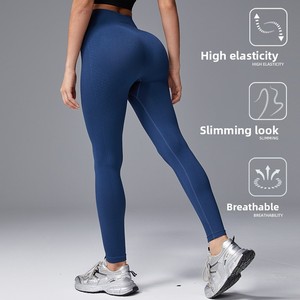 Pantalon de yoga taille haute sans couture pour l'automne et l'hiver, effet fessier galbé, contrôle <span class=keywords><strong>du</strong></span> ventre, rehaussement des hanches, sans plis ni lignes gênantes - Product Image 1