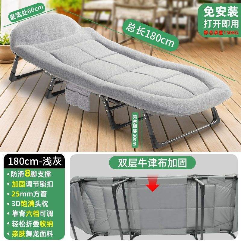 180ซม.*60ซม. สีเทาอ่อน