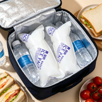 Sac de gel réfrigérant auto-absorbant de 100 ml, activé par l'eau, réutilisable, pour boîte à lunch, bento, plats à emporter, chaîne du froid des aliments surgelés
