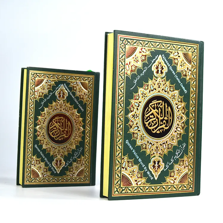 Kitab Suci Hadiah Ramadan Muslim, Pena Al Quran Digital Speaker Gratis Arab