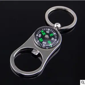 新星高档金属装饰钥匙扣挂件实用圣诞礼物男女皆宜汽车造型指南针开瓶器钥匙扣