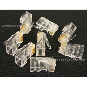 Conector de Red RJ45 de 8 Pines y 8 Núcleos para Cables Ethernet - Product Image 2
