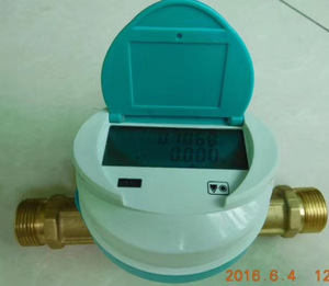 Compteur d'eau à ultrasons avec écran LCD numérique, compteur de débit d'eau fileté pour usage domestique - Product Image 4