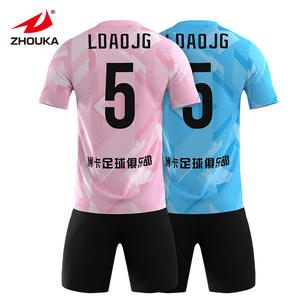 足球服2022 2023廉价足球服足球服 - Product Image 4