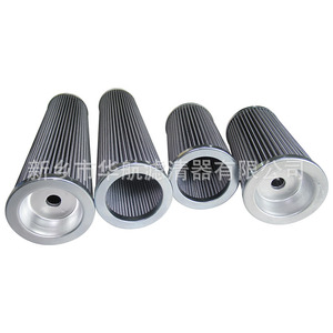 Suministro HHLQQ Filtro de aceite hidráulico 937852Q 937878Q Filtro de aceite de fibra de vidrio hecho a medida para uso en tanques - Product Image 1