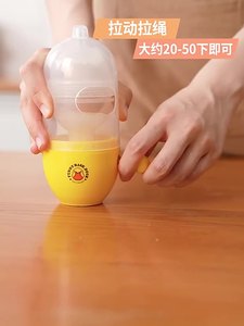 Vente en gros d'outils pour la cuisine Oeufs Meilleurs gadgets de cuisine Oeufs <span class=keywords><strong>Scrambler</strong></span> Shaker - Product Image 2