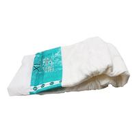 1 couche réutilisable de haute qualité, pour adulte, femme, couche-culotte humide de nuit, 9000ml, vente en gros
