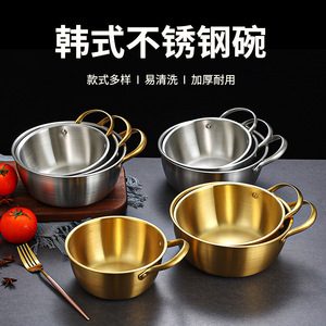 Stainless Steel Korean Style Noodle Bowl Mixing Bowl Mini Hot Pot Ramen Pot Instant Noodle Bowl Salad Bowl Pasta Bowl - Product Image 4