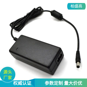 12V 3A Australian Standard <b>Power</b> <b>Adapter</b> DC 36W Surveillance Supply Constant Pressure Natural Cooling 1M Cable - Product Image 5