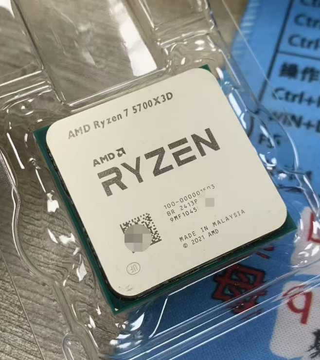 AMD Ryzen 7 5700X3D Processor - 8 Core 16 Threads Desktop CPU