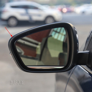 Ford Escape 2020-2022 <b>Mirror</b> Frame Rearview <b>Mirror</b> Bezel <b>Plastic</b> Side <b>Mirror</b> Trim Lower Shell HT-1261 - Product Image 5
