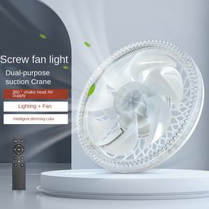 พัดลมเพดาน LED แบบทันสมัยฐาน E27ติดตั้งง่ายสำหรับห้องนอนโคมไฟแบบบูรณาการห้องนอนห้องครัวห้องเด็กระเบียงทางเดิน - Product Image 4