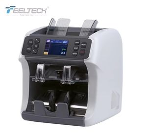 Compteur de billets multi-billets <span class=keywords><strong>professionnel</strong></span> Compteur de billets de haute précision pour différentes tailles de devises Machine de comptage de billets - Product Image 1