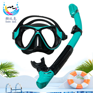 Masque de plongée intégral Swim Bick pour adulte, équipement de plongée à deux fenêtres en verre trempé pour sports nautiques - Product Image 4