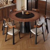 Table de salle à manger en bois massif, ronde, couleurs personnalisables, style moderne, pour hôtel, avec 6 chaises - Ventes flash