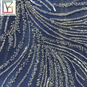 チュールスパングルレースアフリカ高級ヘビービーズメッシュ生地メッシュ刺繍ブライダルレース生地サプライヤー - Product Image 6