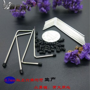 Meilleurs clés hexagonales de 0,7 mm et plus, qualité industrielle, acier 45, procédé de découpe à froid, outils manuels pour imprimante 3D - Product Image 1