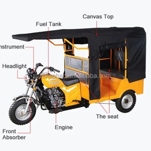 รถสามล้อดีไซน์ใหม่ ริคชอว์ 3 ล้อ เครื่องยนต์บาจาจ รถจักรยานยนต์/สามล้อ/ไตรค์/สกู๊ตเตอร์ สำหรับผู้ใหญ่ - Product Image 3