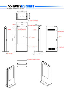 55 pulgadas al aire libre IP67 Publicidad Pantalla LCD Soporte de piso legible por la luz del sol Tótem <span class=keywords><strong>digital</strong></span> <span class=keywords><strong>exterior</strong></span> con función SDK - Product Image 4
