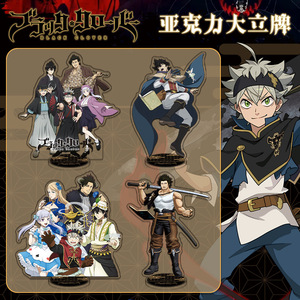 โต๊ะตั้งอะคริลิครูปการ์ตูนอะนิเมะ8รูปแบบ - Product Image 4