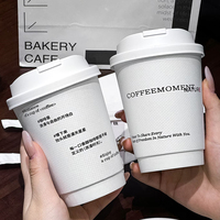 Gobelets à café et boîtes à gâteaux biodégradables à double paroi pour boulangerie-café avec emballage personnalisé avec logo