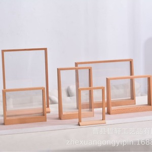 Wooden <b>Photo</b> <b>Frame</b> Rectangular Tabletop Durable Home Decor Display - Product Image 1