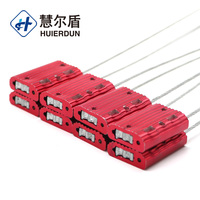 HUIERDUN HED-CS103 Aluminium-Sicherheitskabelsiegel für Container und Anhänger - 23-25cm Länge