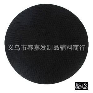 CJ085 144 piezas por pastel Desechable 5mm Nylon Hairnet Redes para el cabello para pelucas Tejer Invisible Dancing Hairnet Bun Hair Styling Tool - Product Image 5