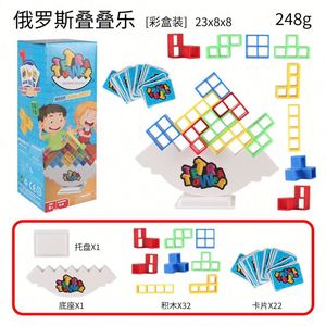 Jeu de blocs empilables interactifs pour le développement, défi de tour d'équilibre, favorise la coordination œil-main, jeux de société - Product Image 2