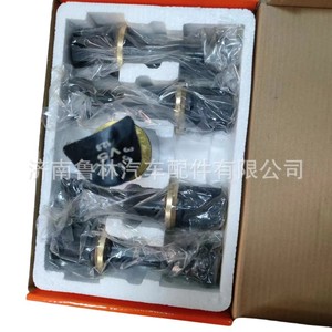 Écrous de roue arrière Delong et accessoires automobiles de la marque Beiben – Modèles complets en gros direct usine - Product Image 3