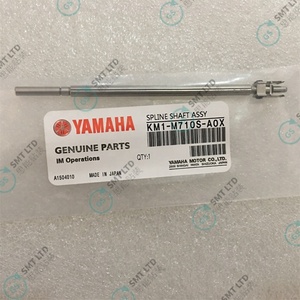 เพลา KM1-M710S-A0X สำหรับ KM1-M710S-00X เครื่อง YV100II ยามาฮ่า - Product Image 3