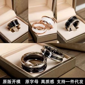 Anillo de cerámica, anillos de pareja unisex, forma geométrica, líneas circulares, joyería de regalo - Product Image 2