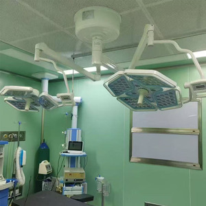Lámpara Quirúrgica Sin Sombra LK de 400W, Luz de Examen Mínimamente Invasiva para Quirófano - Product Image 1
