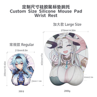 Repose-poignet ergonomique en gel de silicone 3D personnalisé, motif anime mignon, avec support de poignet DIY, motif dessin animé nu (fesses et poitrine)