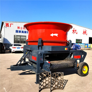 Trituradora Automática de Paja con Motor Eléctrico y Placa de Acero para Procesamiento de Paja - Product Image 3