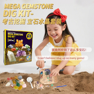 Collector's Corner Mega Gemstone Dig Kit Genuine Gemstones Kids Educational Nature Exploration Toy 8 13 Years - Product Image 2