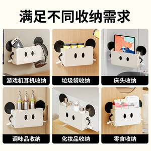 Mickey Mouse <b>Router</b> Storage <b>Box</b> Rectangle Wall Mount Cable Organizer For Home Office Living Room - Product Image 4