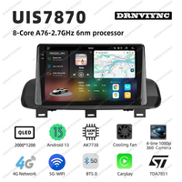 Système multimédia automobile UIS 7870 Android avec écran 2K, CarPlay, GPS, stéréo, navigation, autoradio pour Nissan X-trail Rogue 3 2020 - 2024