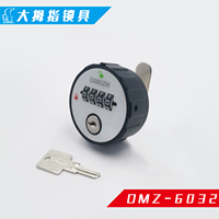 DMZ 6032 Chiffres Serrure à Came Combinée Boîte Aux Lettres Armoire Serrures Serrure À Combinaison À 4 Chiffres
